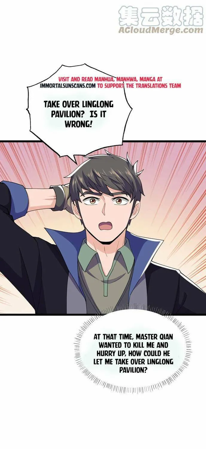 Read Yuan Long chapter 298 image 14 on Lezhin