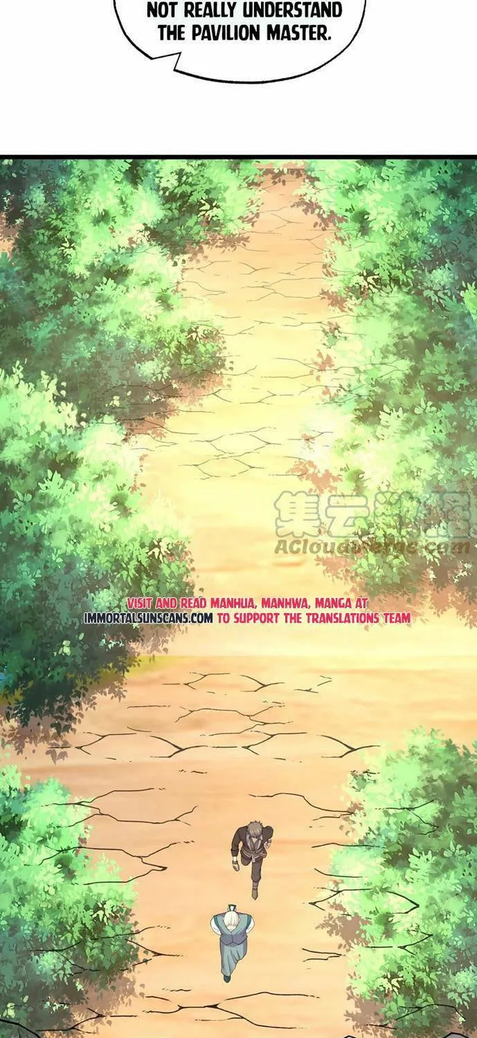 Read Yuan Long chapter 298 image 16 on Lezhin