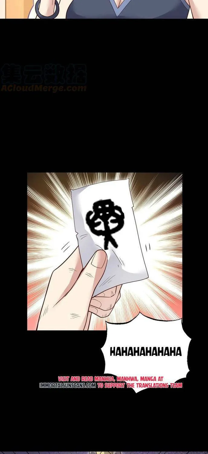Read Yuan Long chapter 298 image 48 on Lezhin