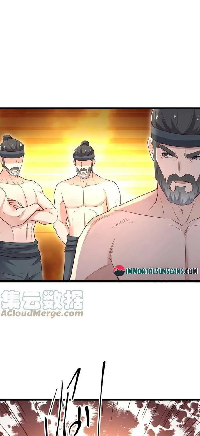 Read Yuan Long chapter 298 image 59 on Lezhin