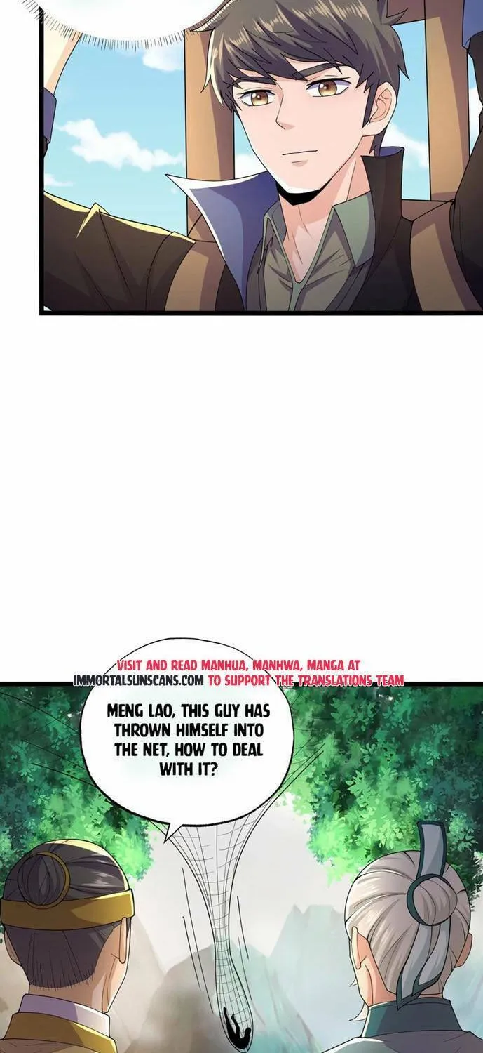 Read Yuan Long chapter 298 image 7 on Lezhin