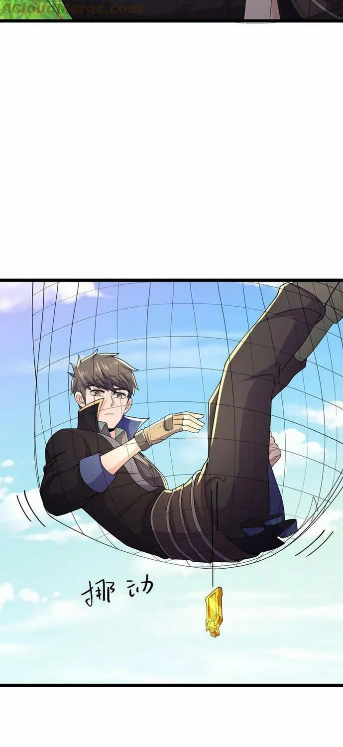 Read Yuan Long chapter 298 image 9 on Lezhin