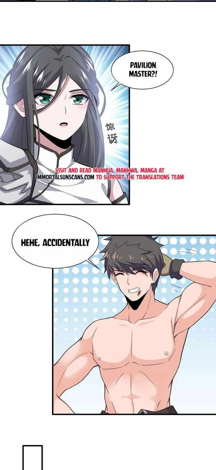 Read Yuan Long chapter 299 image 10 on Lezhin
