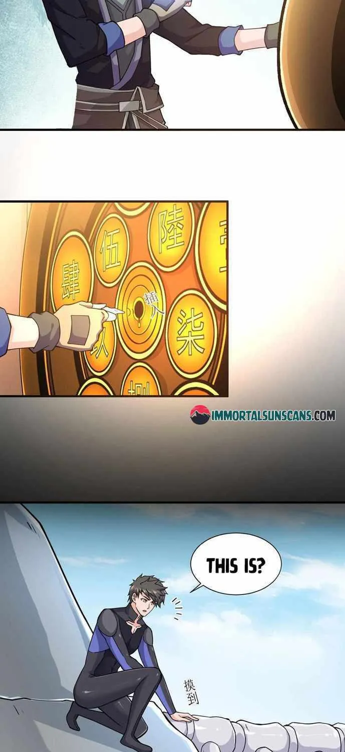 Read Yuan Long chapter 299 image 16 on Lezhin