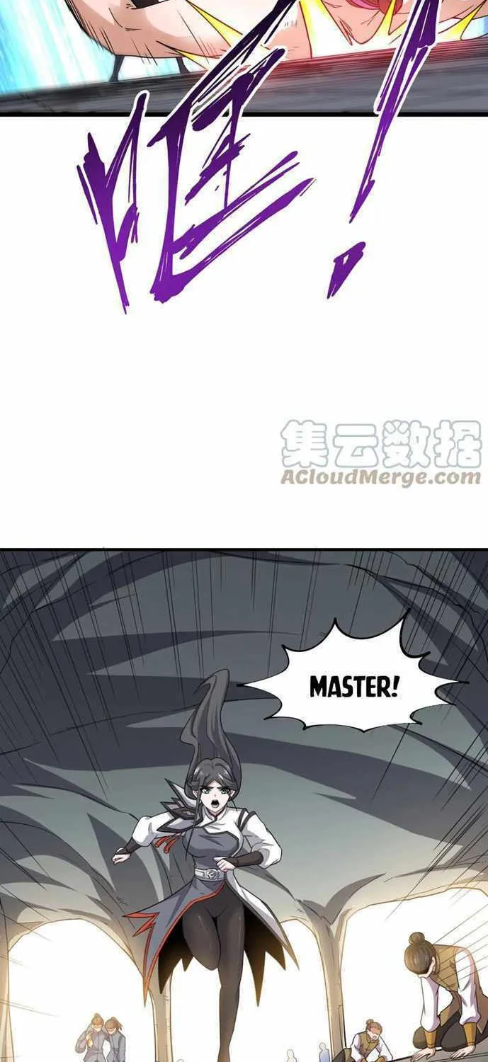 Read Yuan Long chapter 299 image 7 on Lezhin
