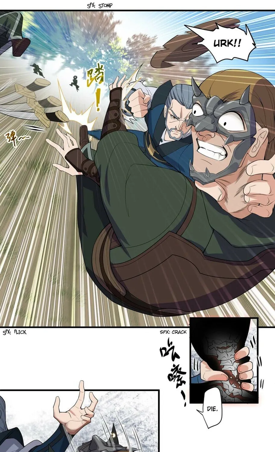 Read Yuan Long chapter 3 image 26 on Lezhin