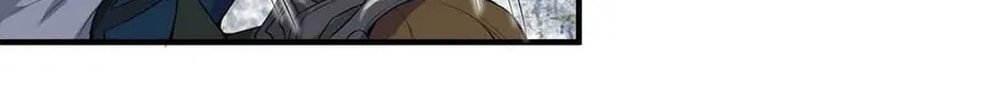 Read Yuan Long chapter 3 image 27 on Lezhin