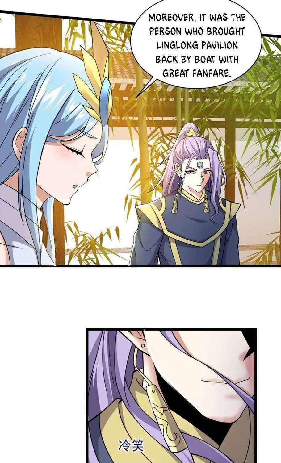 Read Yuan Long chapter 300 image 56 on Lezhin