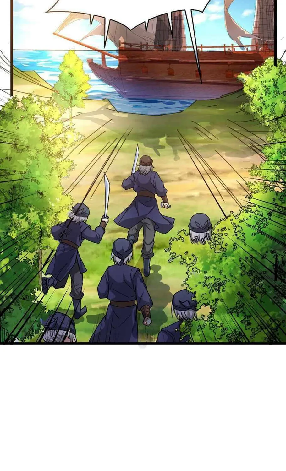 Read Yuan Long chapter 300 image 62 on Lezhin
