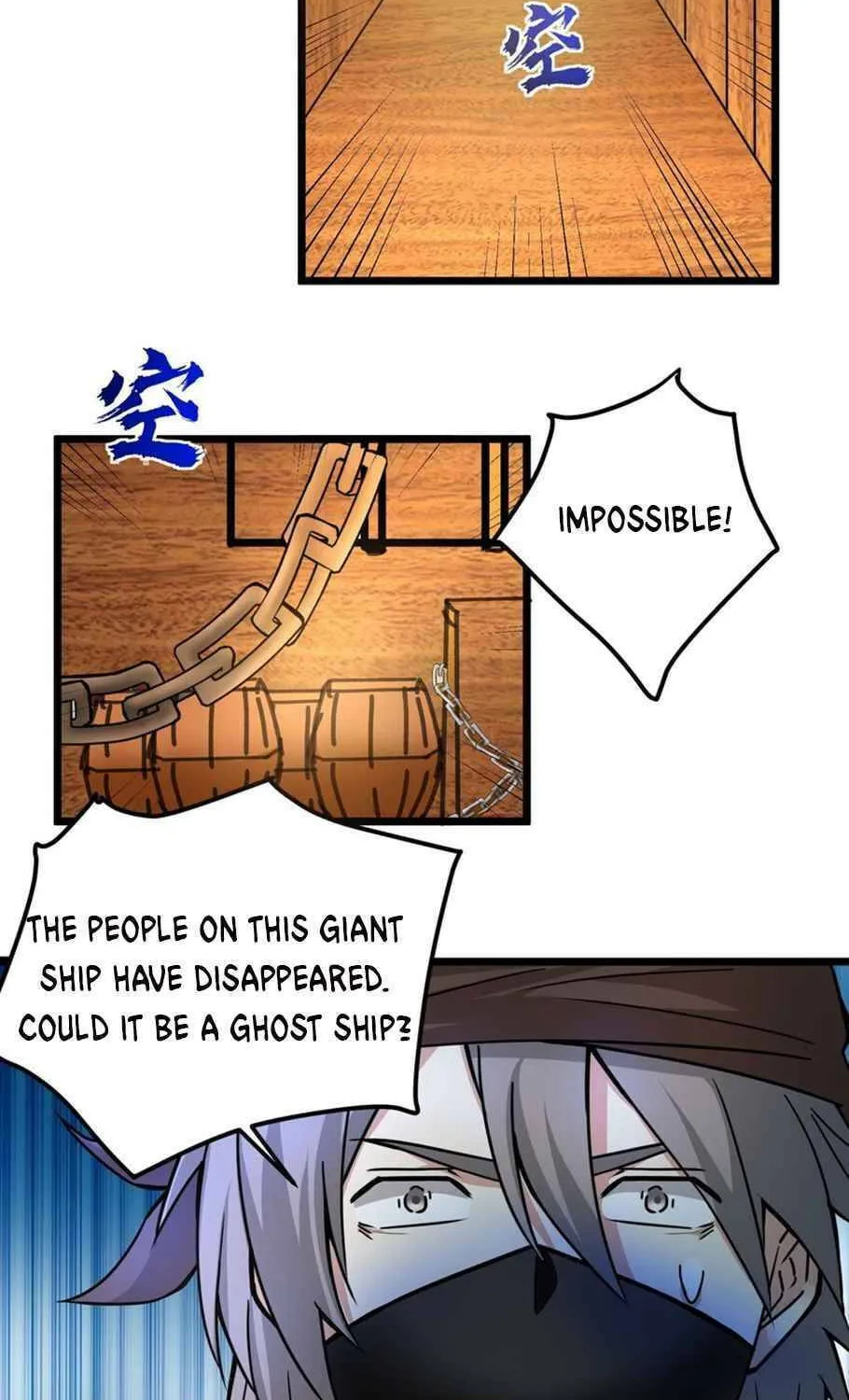 Read Yuan Long chapter 300 image 64 on Lezhin