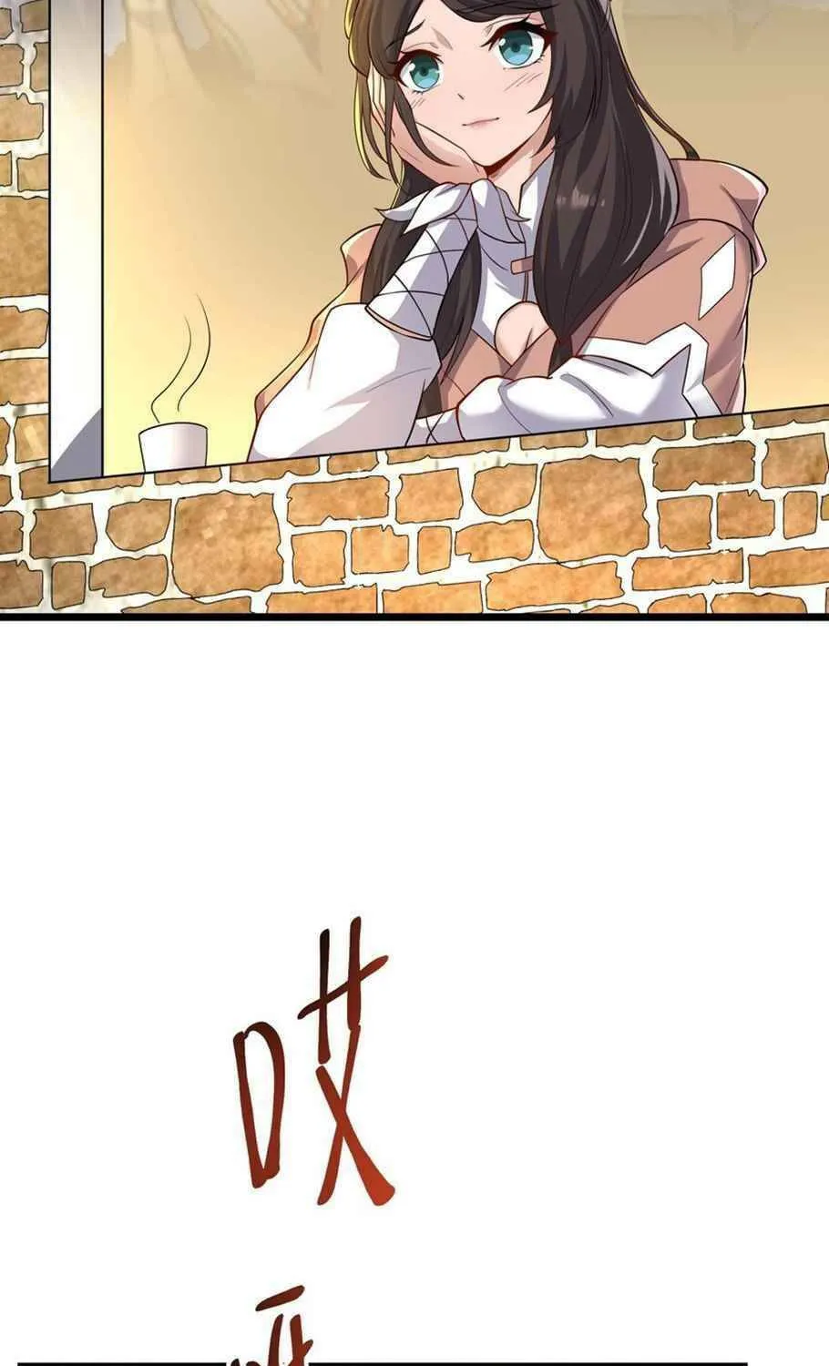 Read Yuan Long chapter 301 image 13 on Lezhin