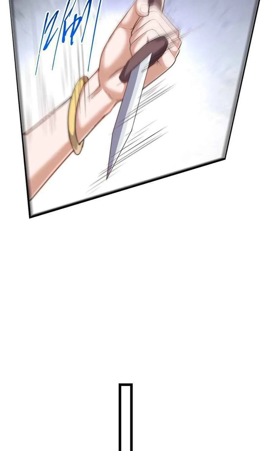 Read Yuan Long chapter 301 image 57 on Lezhin