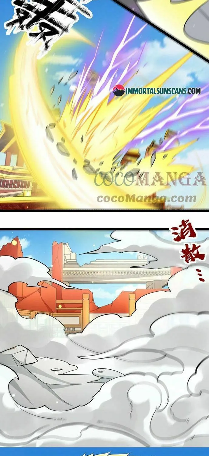 Read Yuan Long chapter 302 image 14 on Lezhin