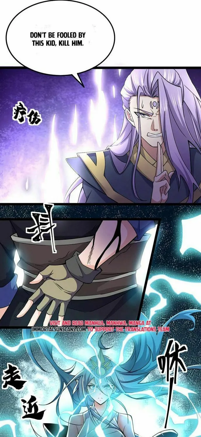 Read Yuan Long chapter 302 image 26 on Lezhin
