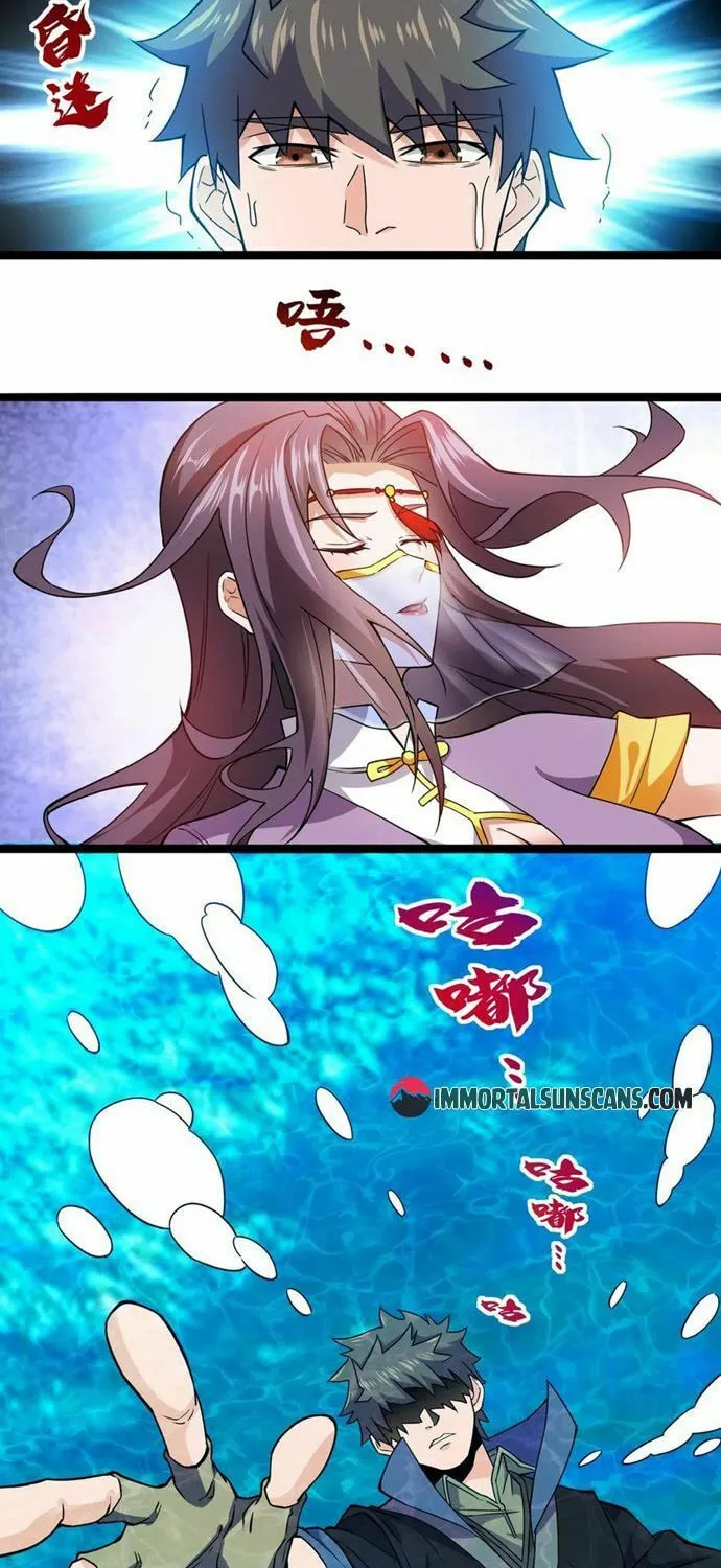 Read Yuan Long chapter 302 image 42 on Lezhin