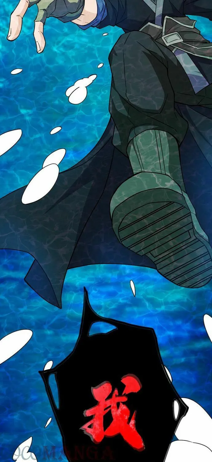 Read Yuan Long chapter 302 image 43 on Lezhin