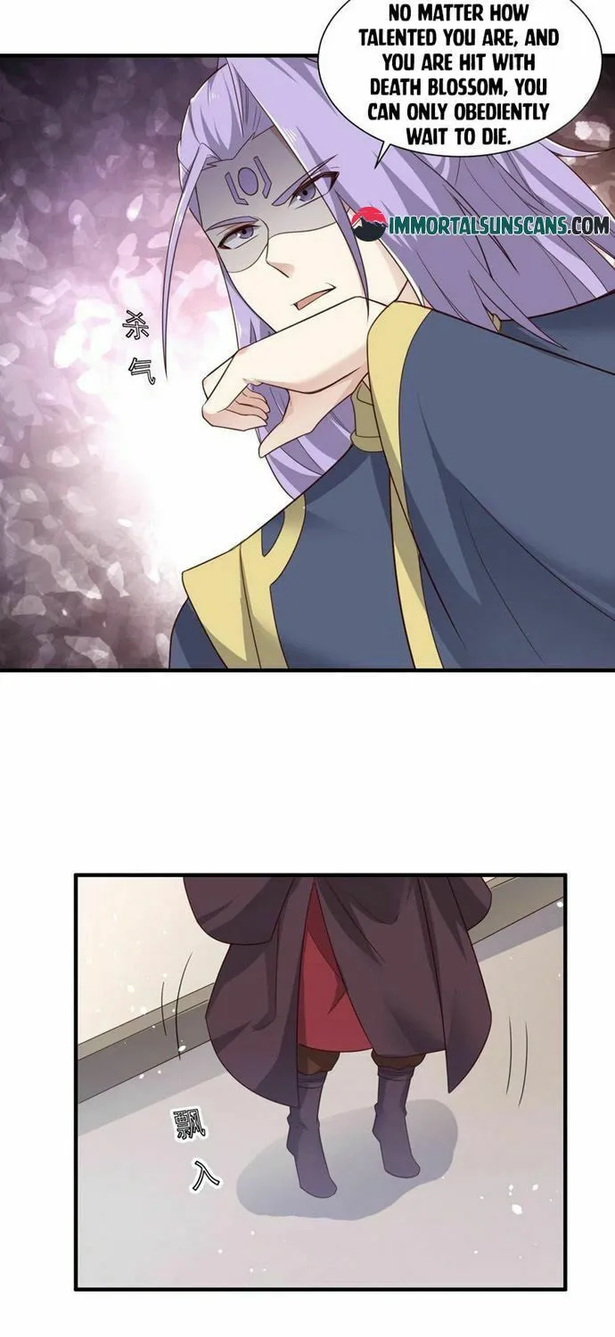 Read Yuan Long chapter 303 image 31 on Lezhin