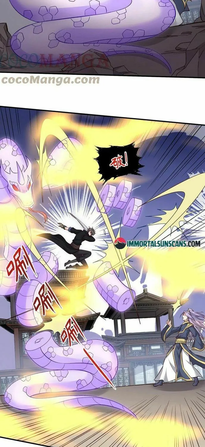 Read Yuan Long chapter 303 image 4 on Lezhin
