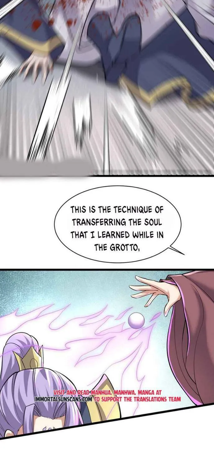 Read Yuan Long chapter 304 image 11 on Lezhin