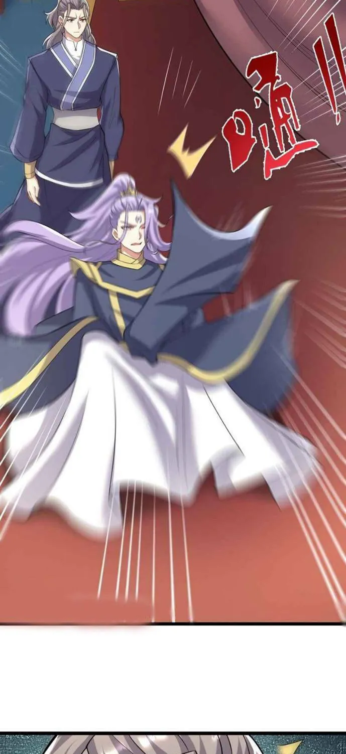 Read Yuan Long chapter 304 image 2 on Lezhin