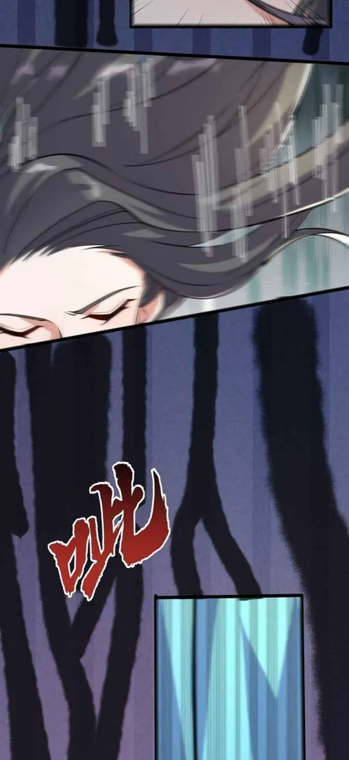 Read Yuan Long chapter 304 image 29 on Lezhin
