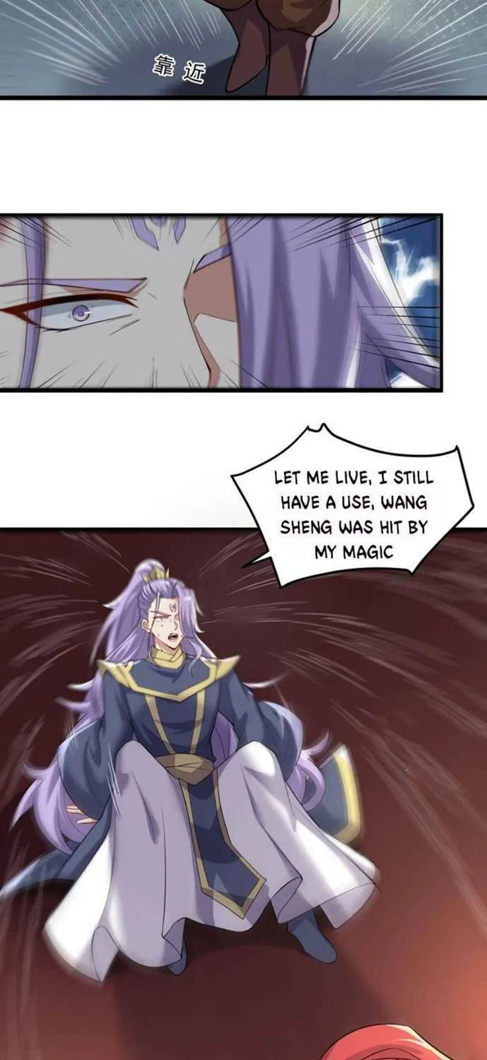 Read Yuan Long chapter 304 image 6 on Lezhin