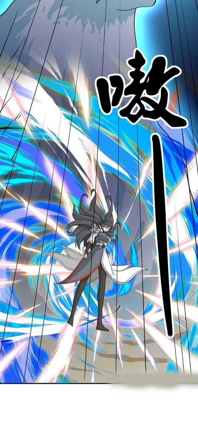 Read Yuan Long chapter 305 image 12 on Lezhin