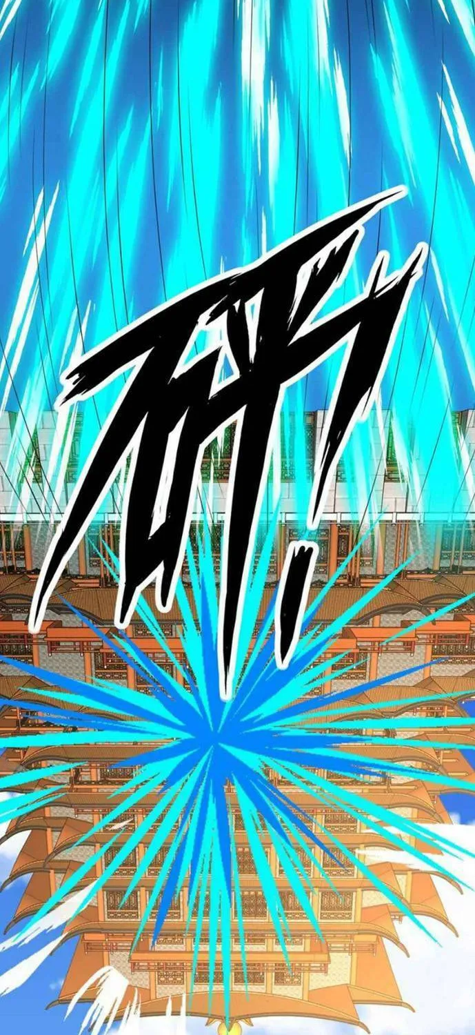 Read Yuan Long chapter 305 image 15 on Lezhin