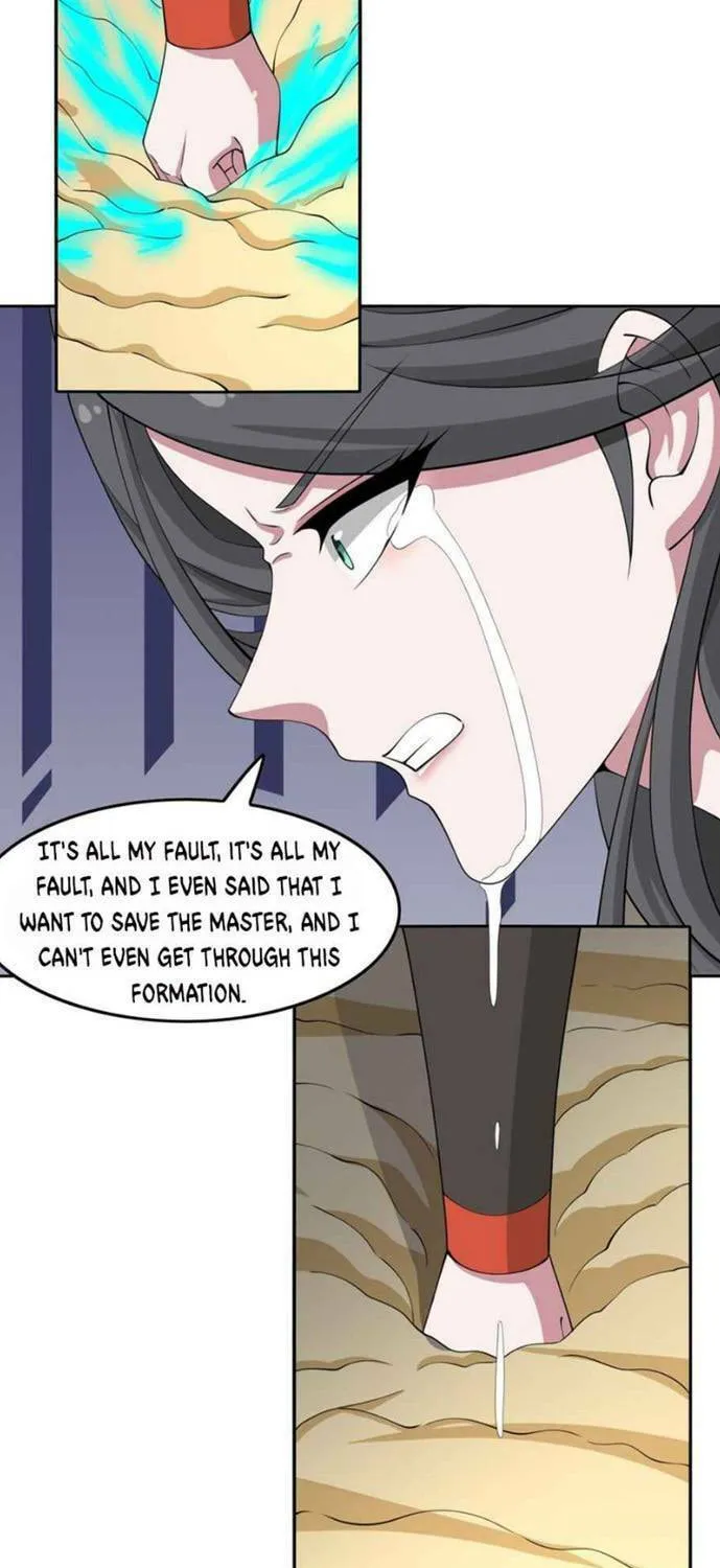 Read Yuan Long chapter 305 image 18 on Lezhin