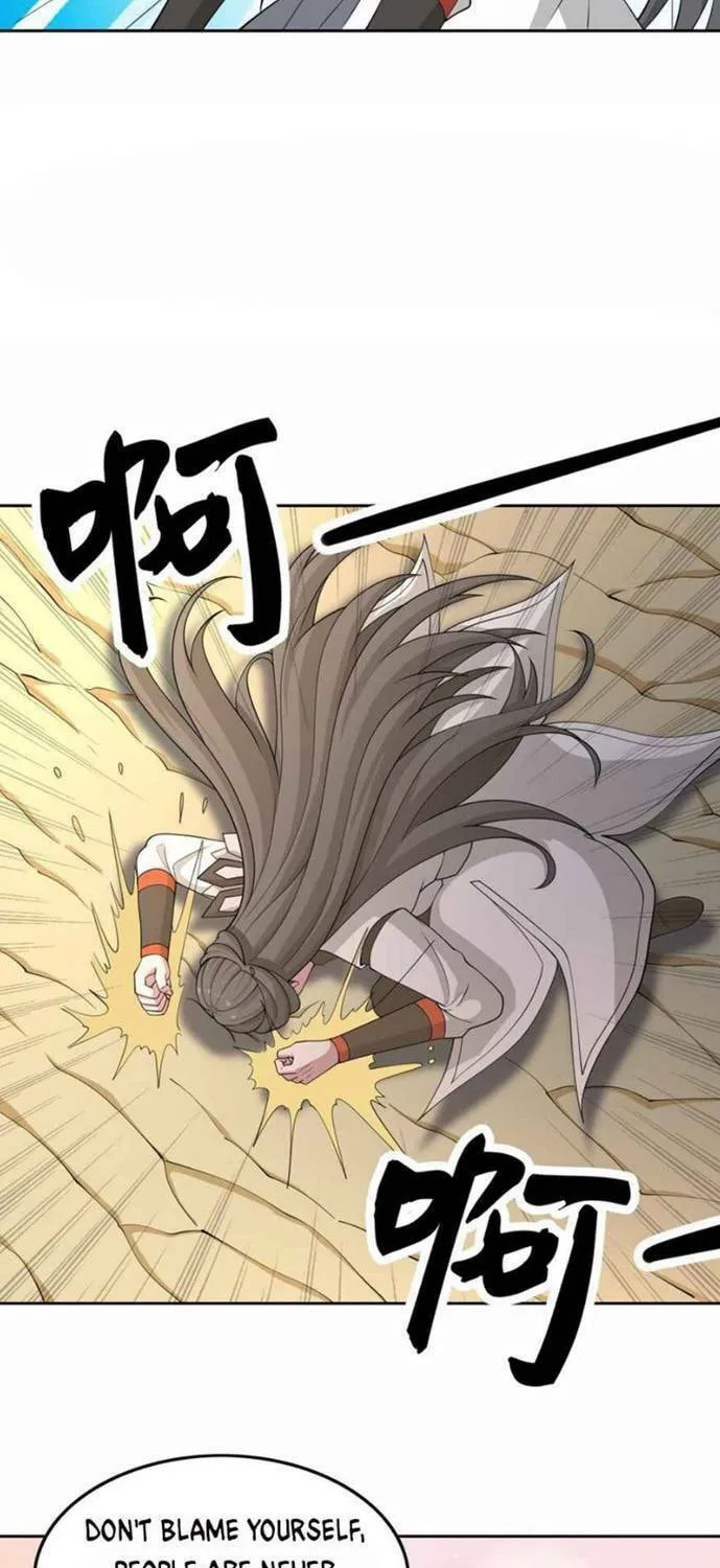 Read Yuan Long chapter 305 image 20 on Lezhin