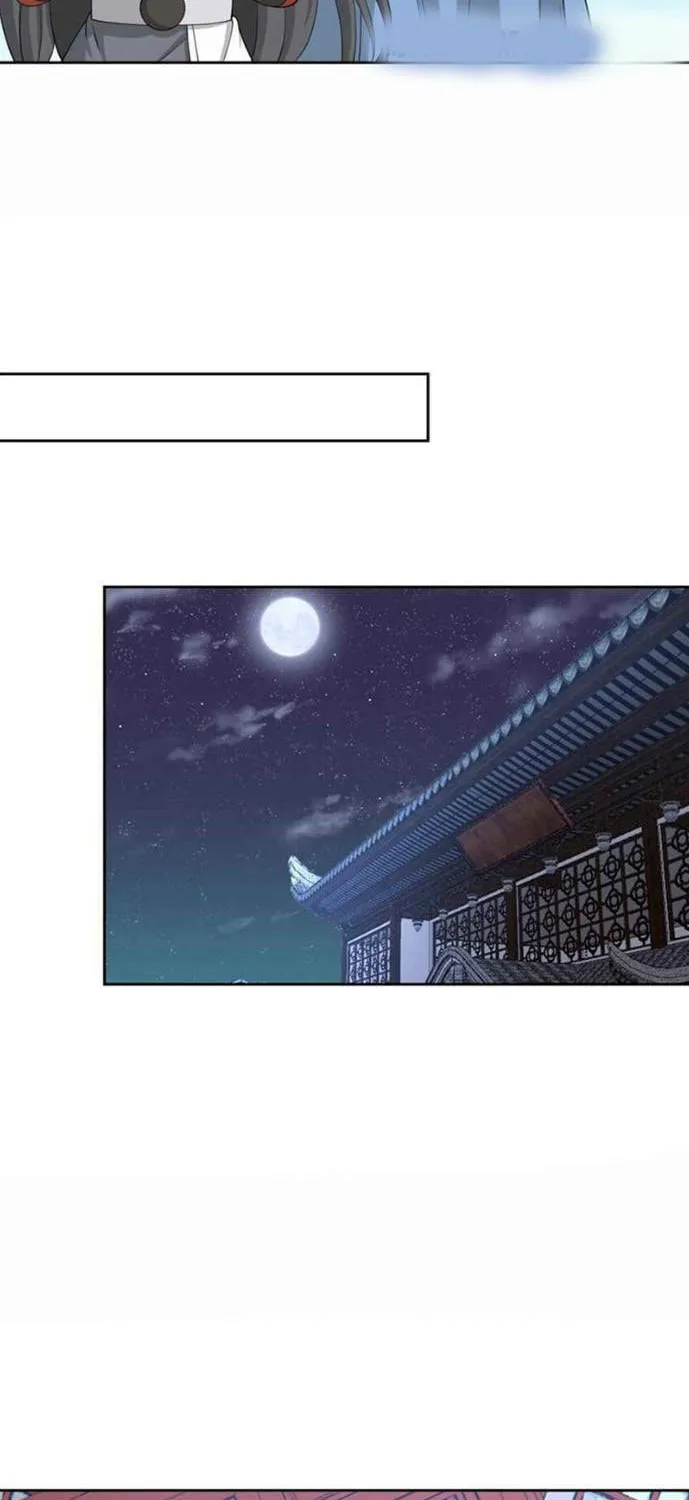 Read Yuan Long chapter 305 image 23 on Lezhin