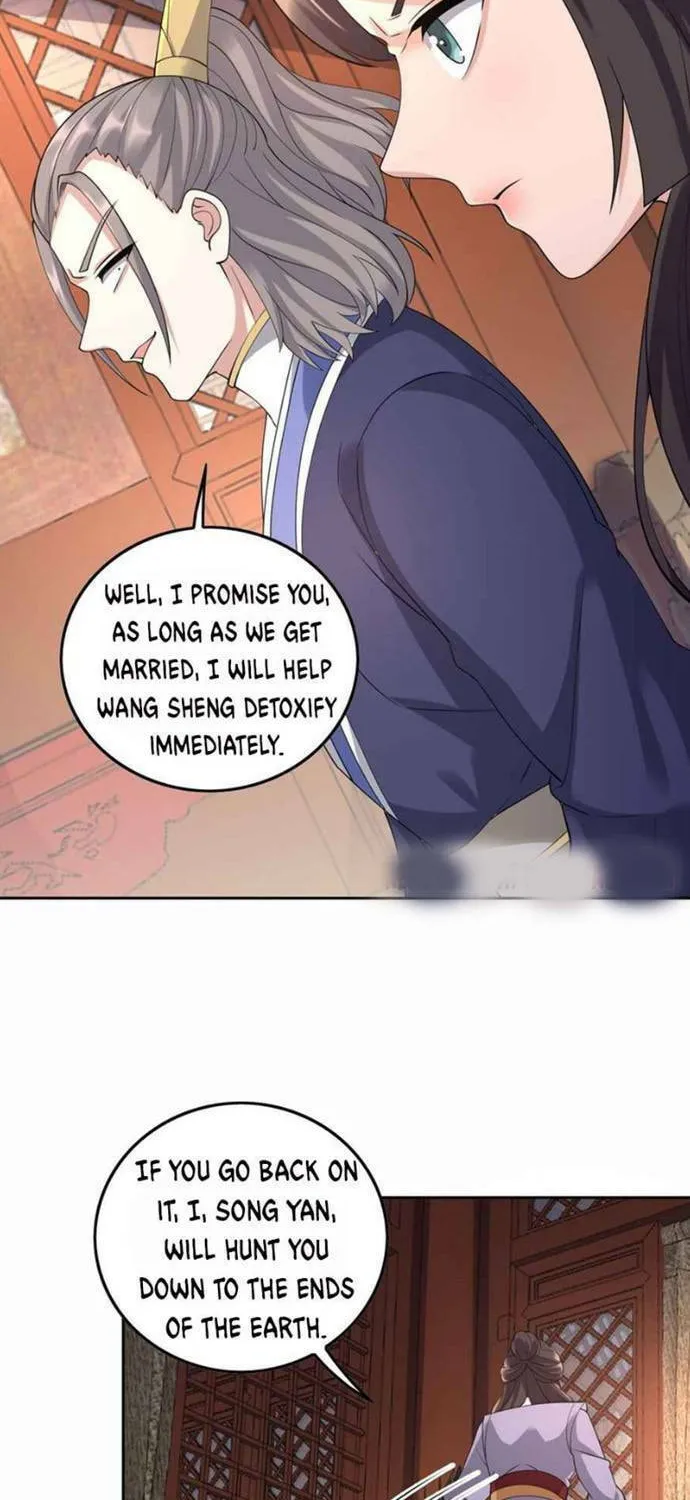 Read Yuan Long chapter 305 image 37 on Lezhin