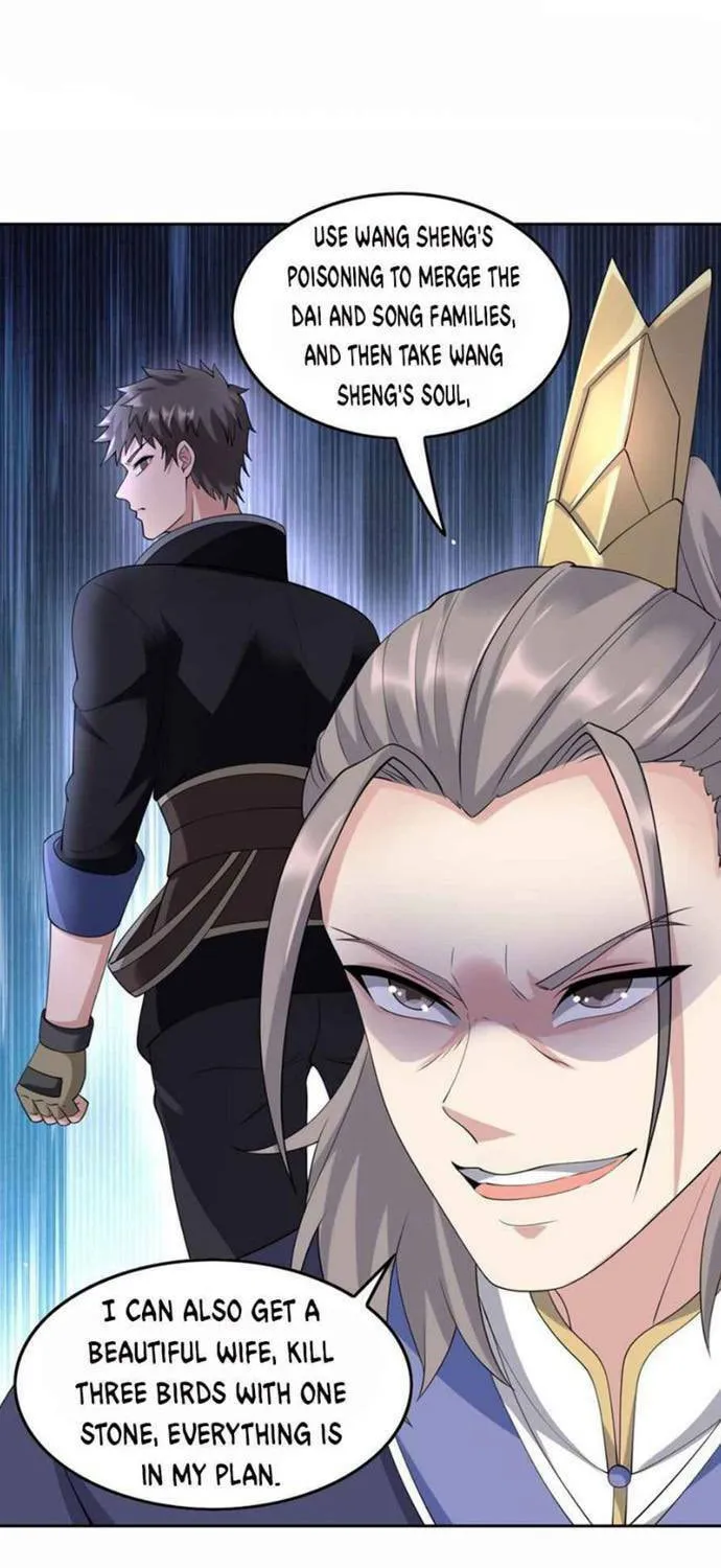 Read Yuan Long chapter 305 image 40 on Lezhin