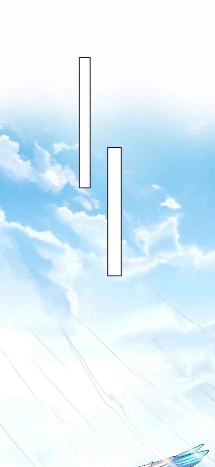 Read Yuan Long chapter 305 image 41 on Lezhin