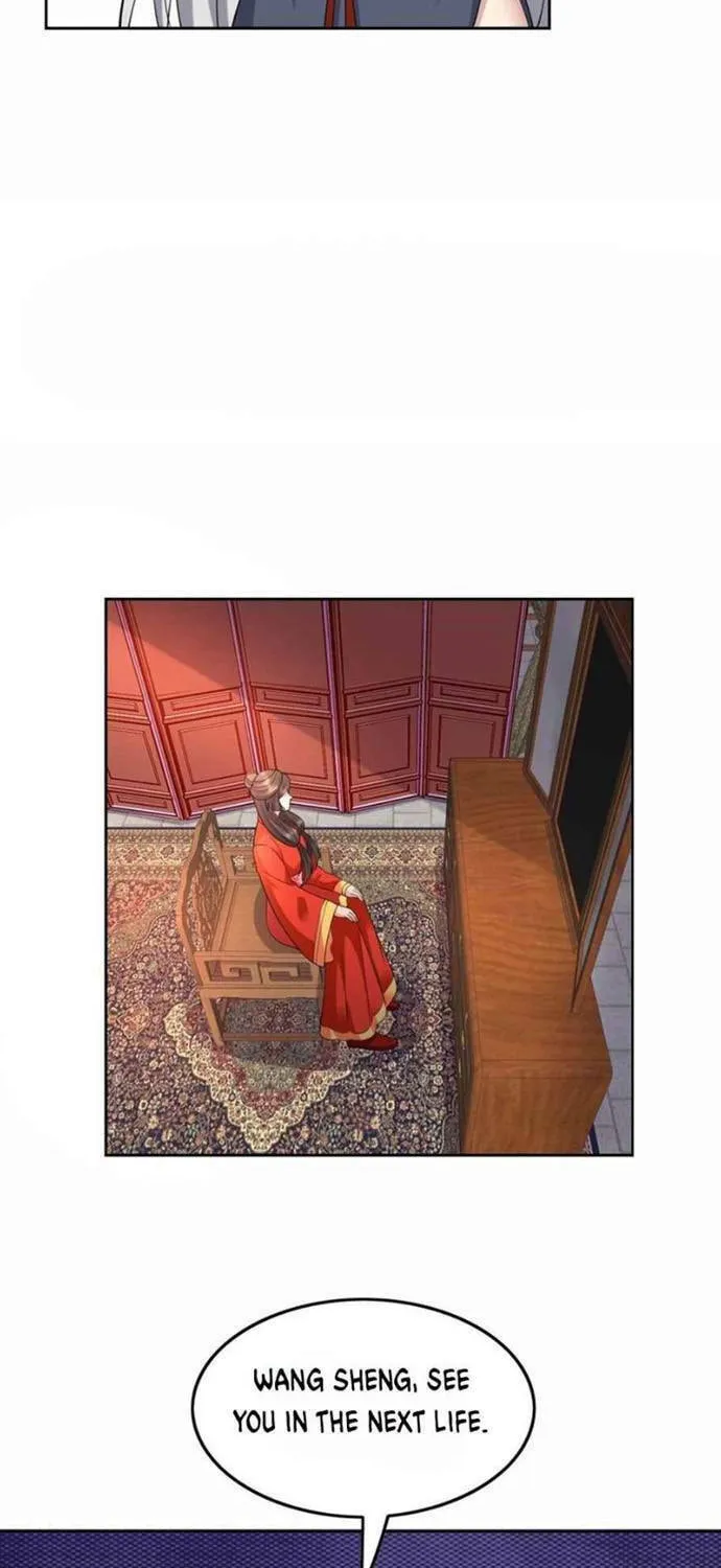 Read Yuan Long chapter 305 image 45 on Lezhin