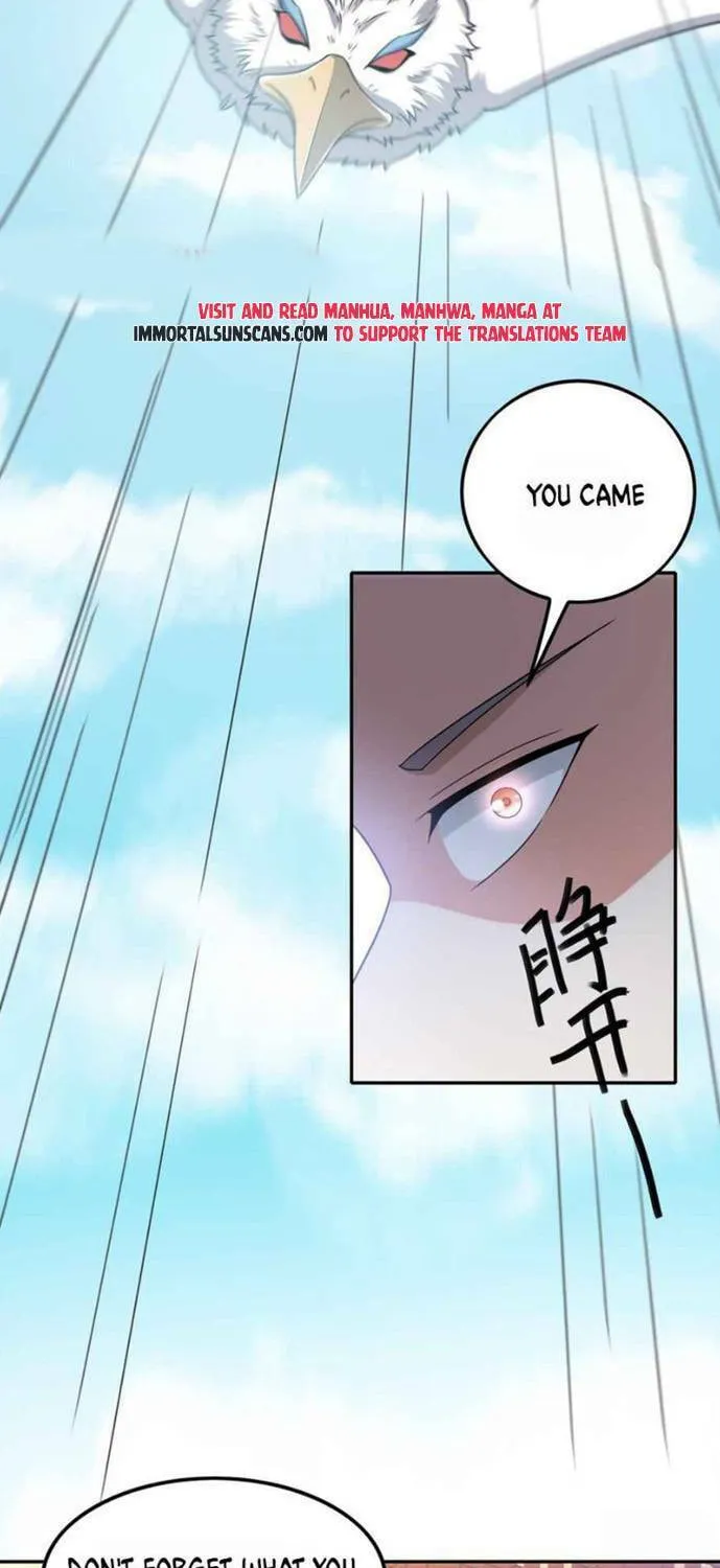 Read Yuan Long chapter 306 image 18 on Lezhin