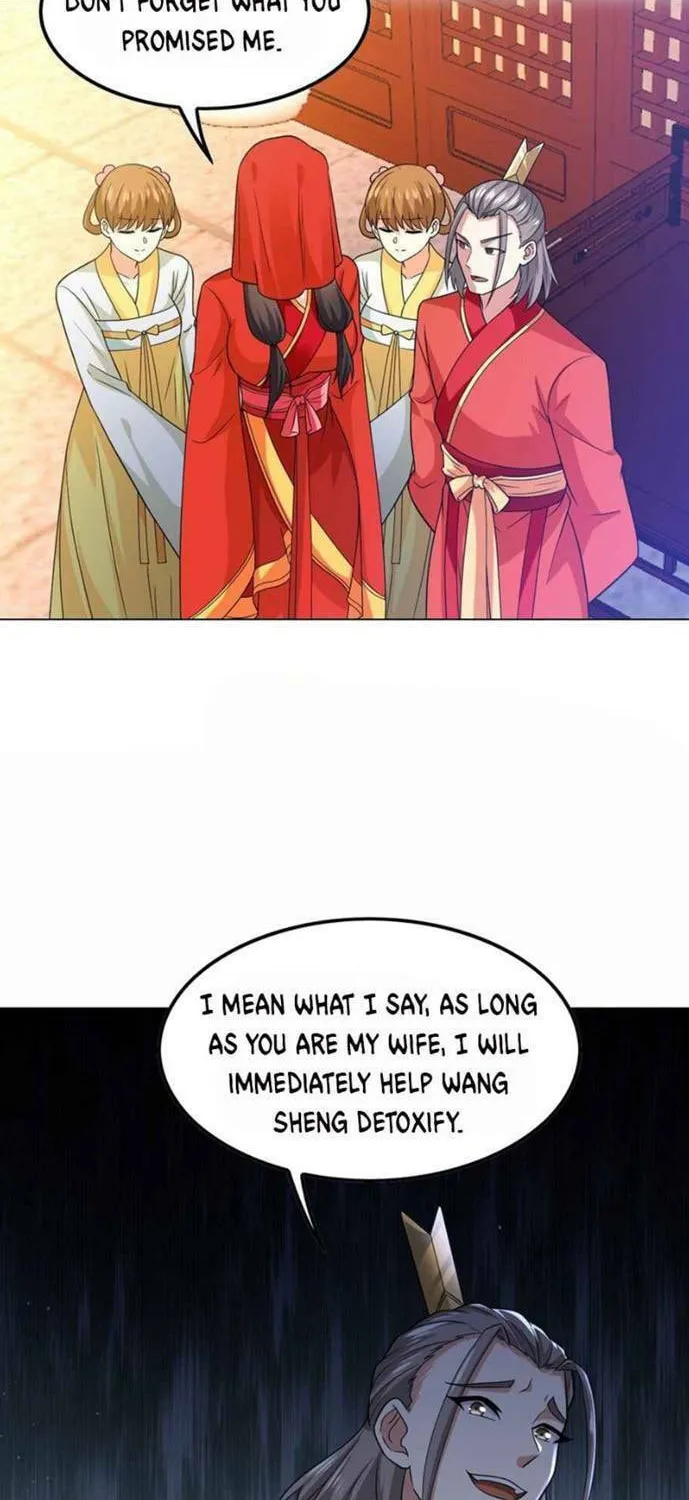 Read Yuan Long chapter 306 image 19 on Lezhin