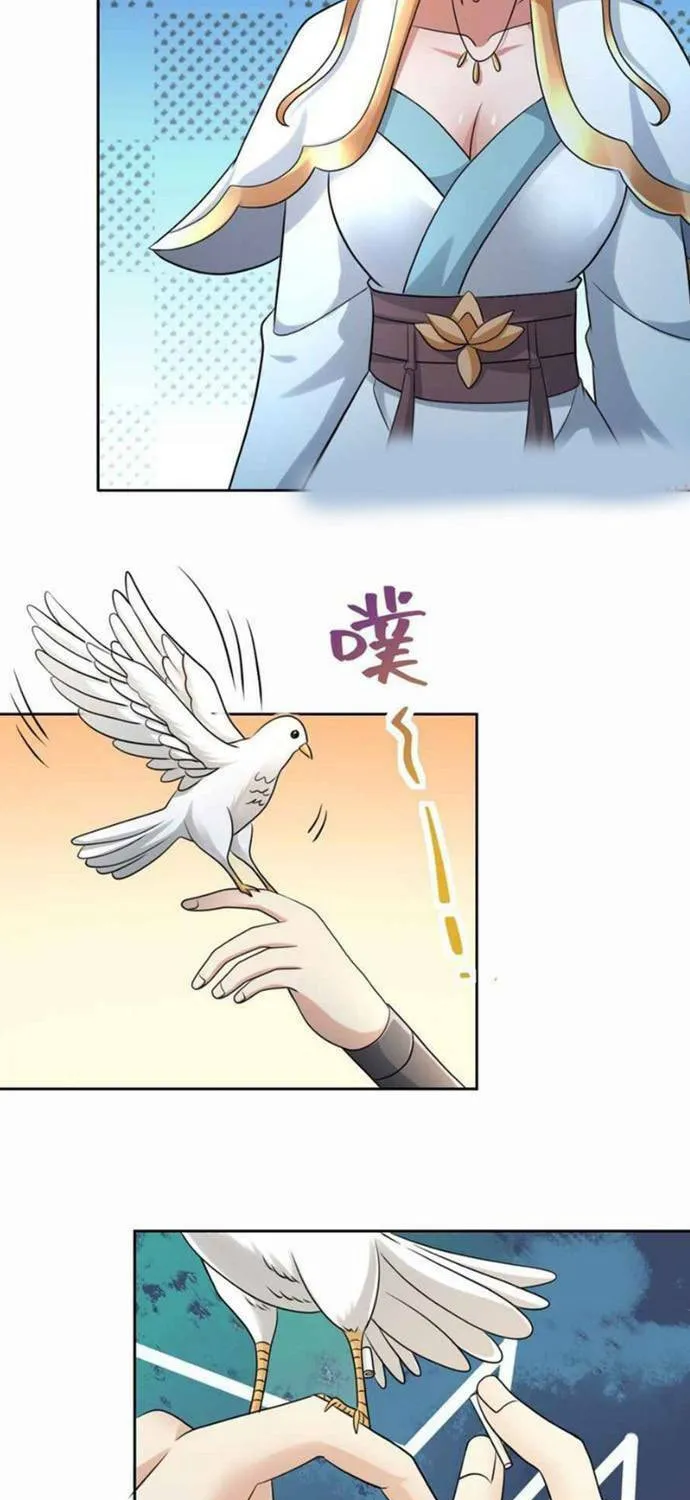 Read Yuan Long chapter 306 image 42 on Lezhin