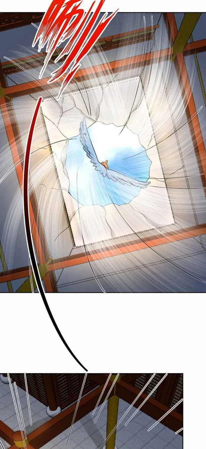 Read Yuan Long chapter 306 image 50 on Lezhin