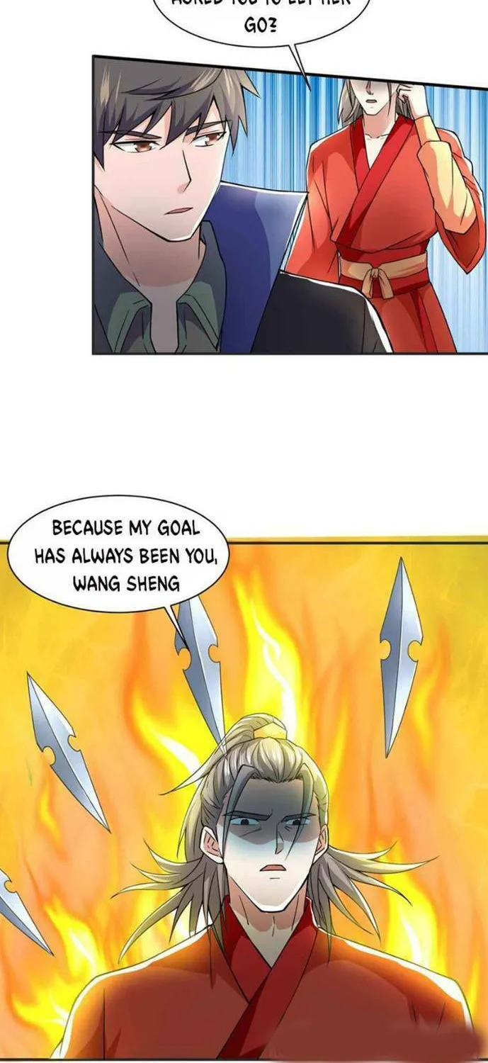 Read Yuan Long chapter 307 image 1 on Lezhin