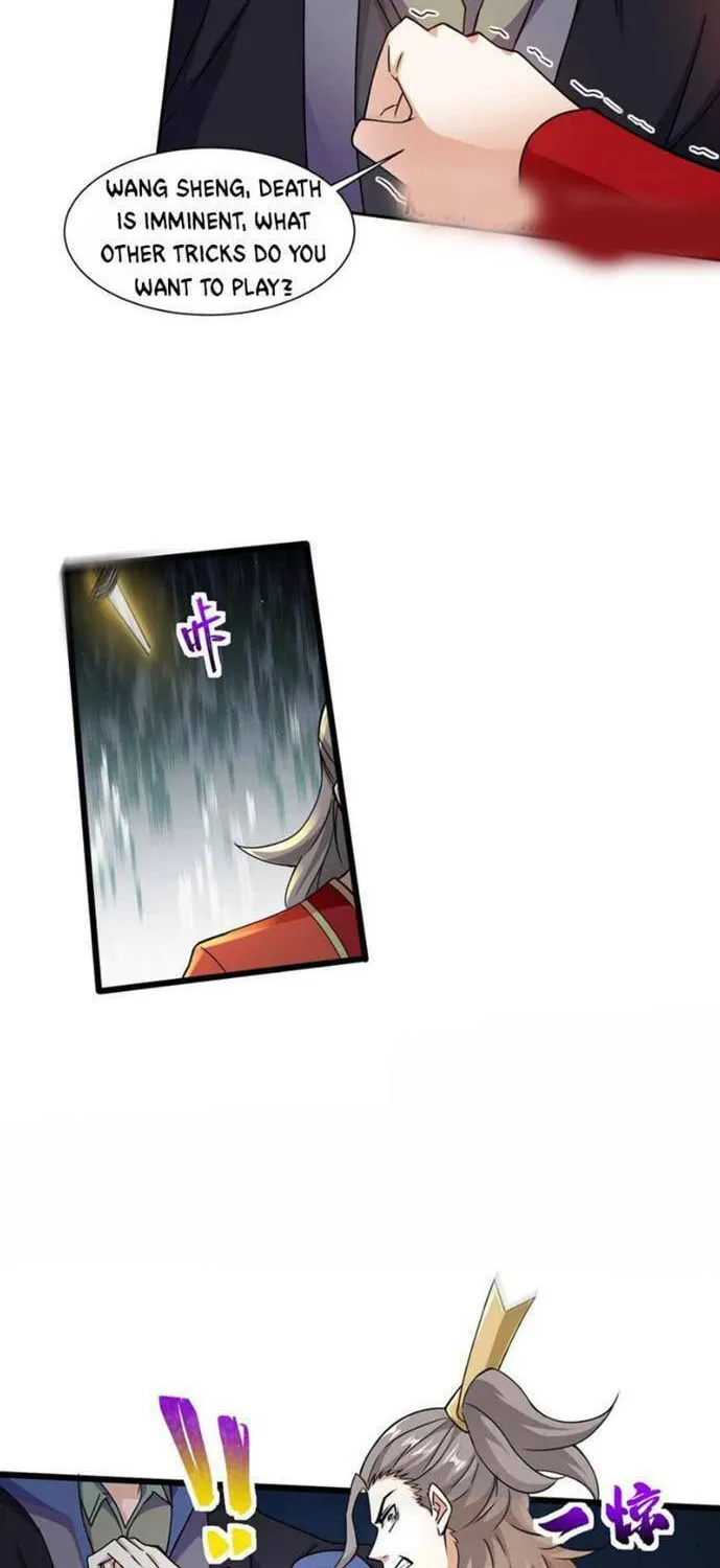 Read Yuan Long chapter 307 image 11 on Lezhin