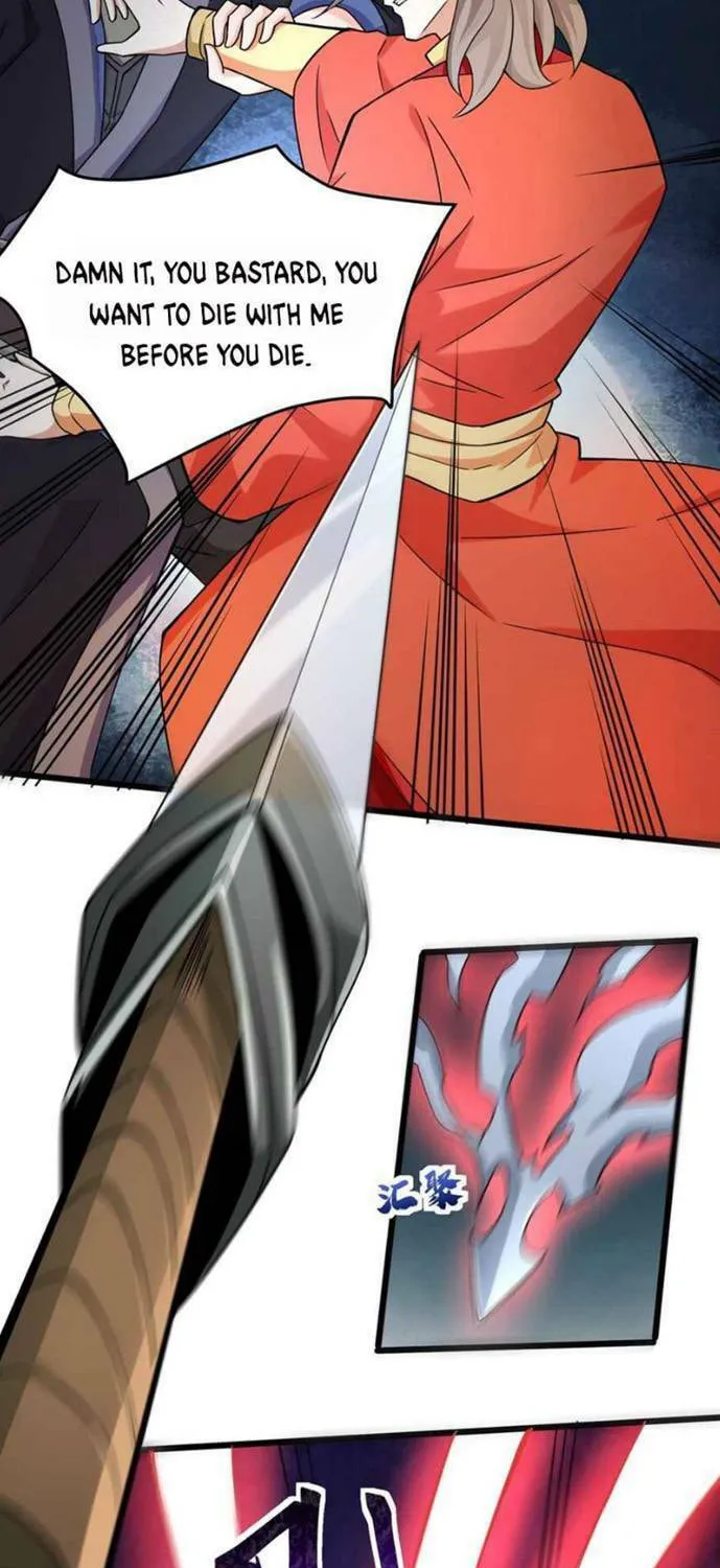 Read Yuan Long chapter 307 image 12 on Lezhin