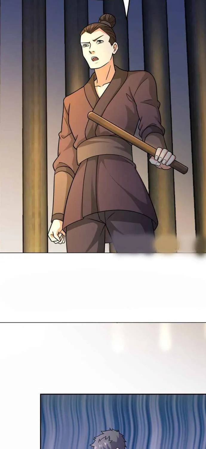 Read Yuan Long chapter 307 image 38 on Lezhin