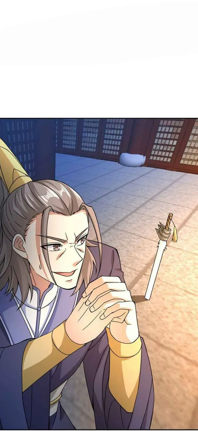 Read Yuan Long chapter 307 image 43 on Lezhin