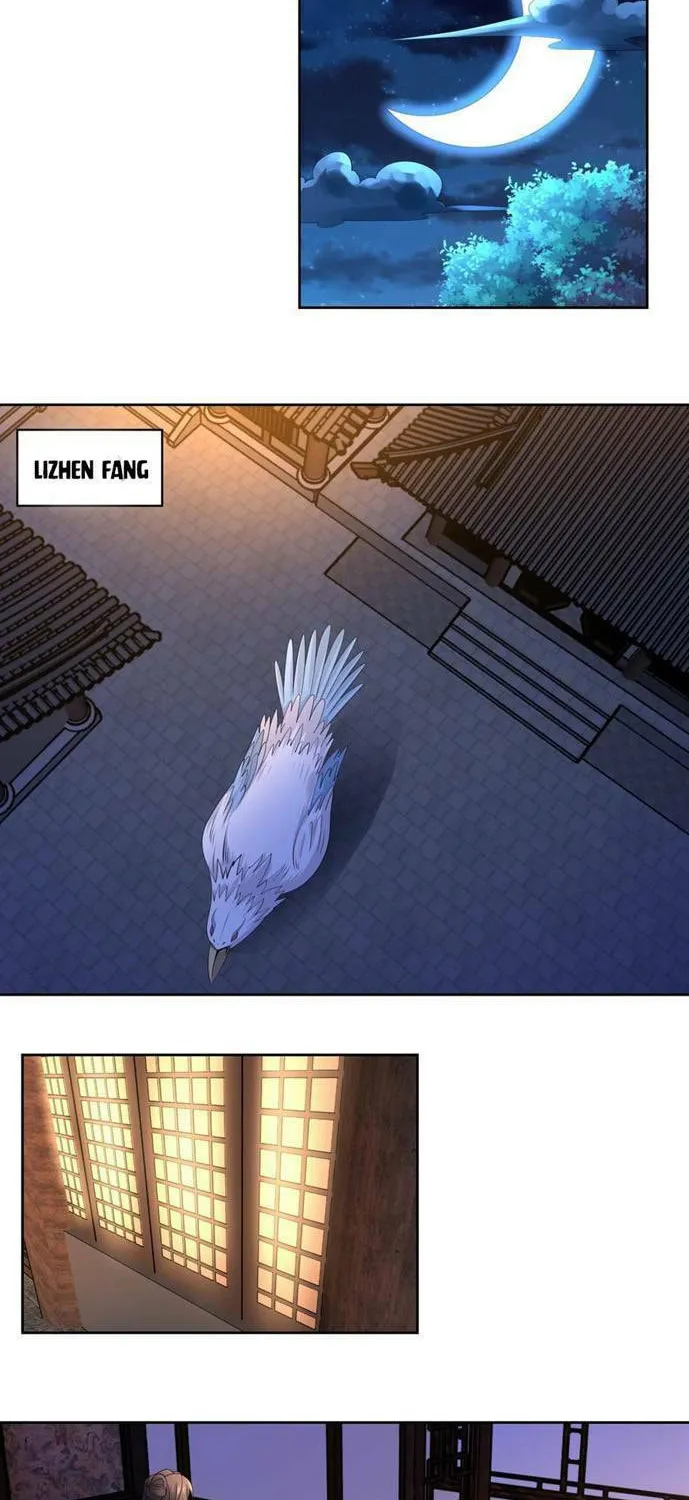 Read Yuan Long chapter 308 image 23 on Lezhin