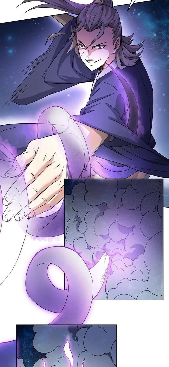 Read Yuan Long chapter 309 image 16 on Lezhin