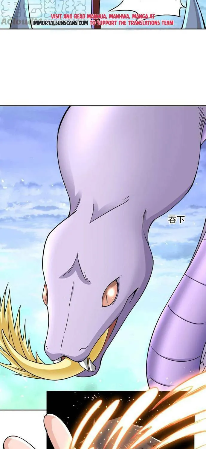 Read Yuan Long chapter 309 image 24 on Lezhin