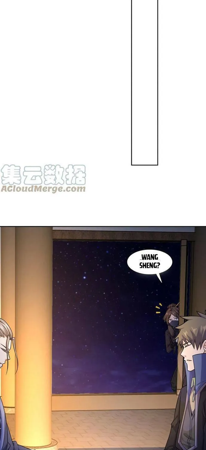 Read Yuan Long chapter 309 image 28 on Lezhin