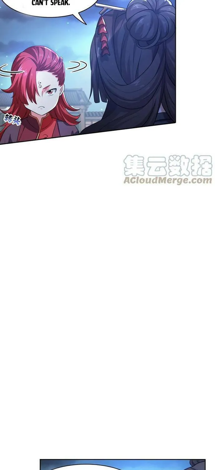 Read Yuan Long chapter 309 image 4 on Lezhin
