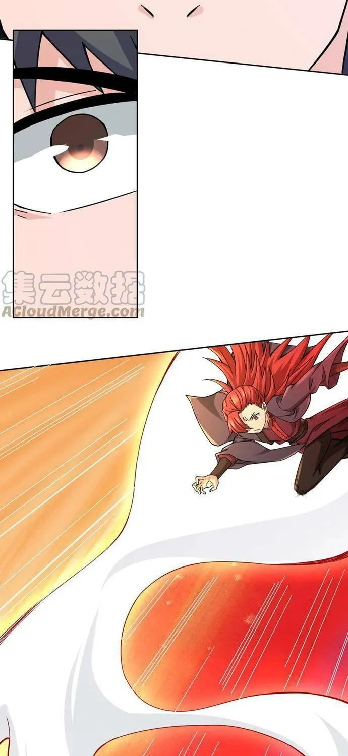 Read Yuan Long chapter 309 image 42 on Lezhin